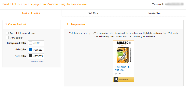 amazon affiliate program build customizable link