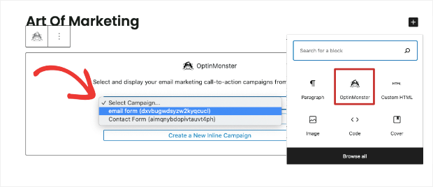 optinmonster block for inline form