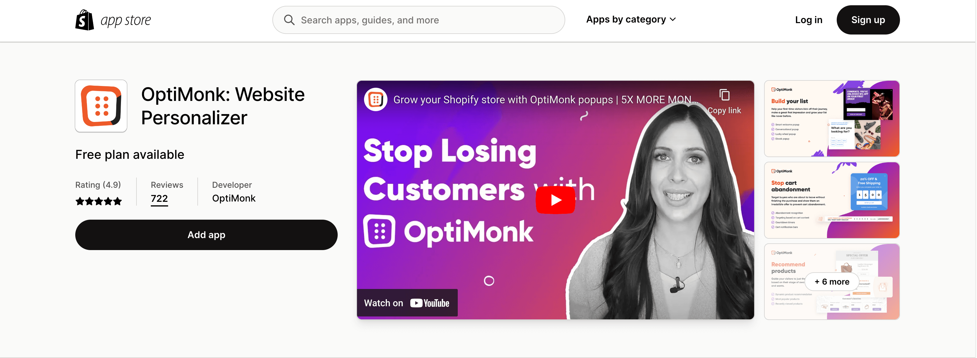 OptiMonk Shopify