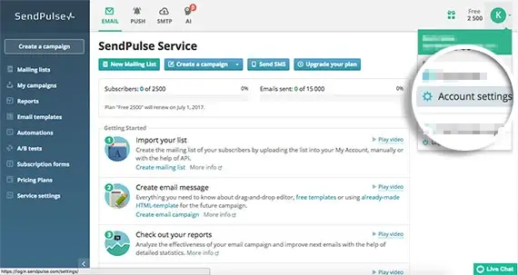 SendPulse account page.